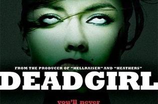 死亡女孩,揭开死亡女孩的神秘面纱